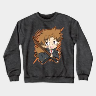 Baka Crewneck Sweatshirt